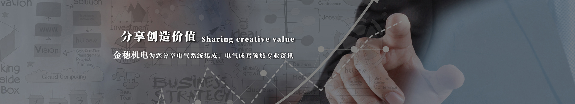 常見(jiàn)問(wèn)題